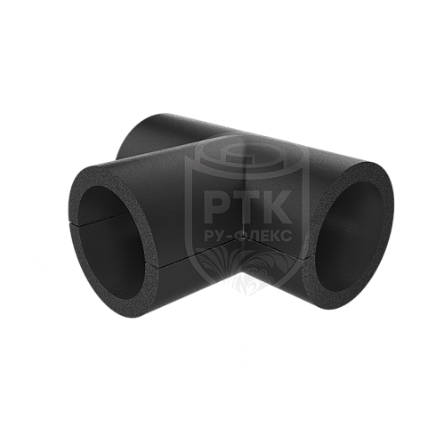 Теплоизоляционный тройник РУ-ФЛЕКС