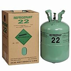 Фреон R-22 11,3кг