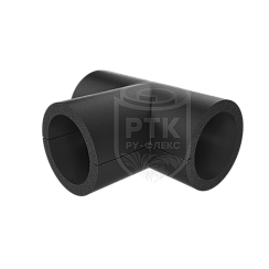 Теплоизоляционный тройник РУ-ФЛЕКС