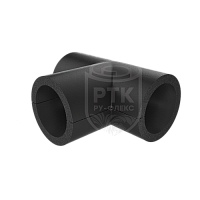 Теплоизоляционный тройник РУ-ФЛЕКС