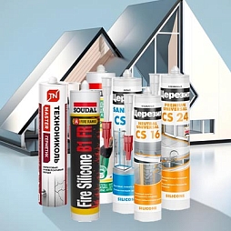 Ленты, скотч, пена, герметики